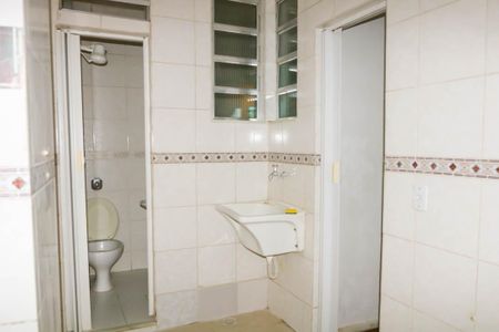 Apartamento para alugar com 59m², 2 quartos e sem vaga Apartamento para alugar com 59m², 2 quartos e sem vagaÁrea de Serviço