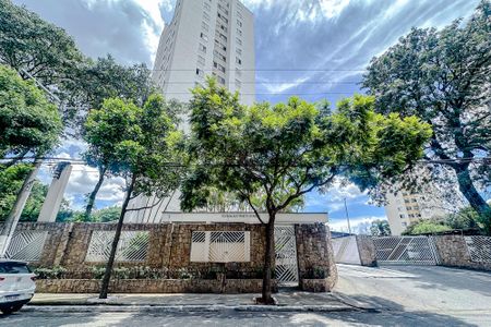 Apartamento à venda com 45m², 2 quartos e 1 vagaFachada
