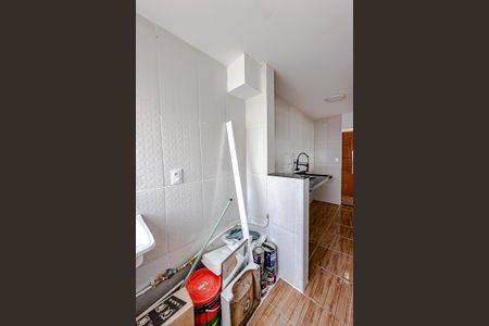 Apartamento à venda com 45m², 2 quartos e 1 vagaÁrea de Serviço