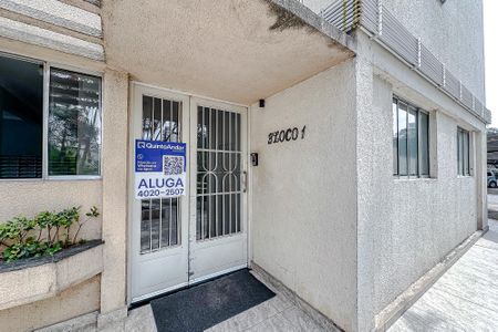 Apartamento à venda com 45m², 2 quartos e 1 vagaPlaquinha