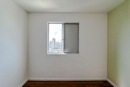 Apartamento à venda com 45m², 2 quartos e 1 vagaQuarto 2
