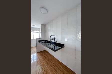 Apartamento à venda com 45m², 2 quartos e 1 vagaCozinha