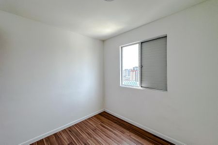 Apartamento à venda com 45m², 2 quartos e 1 vagaQuarto 2
