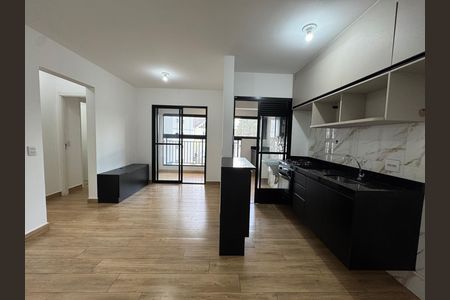 Apartamento à venda com 55m², 2 quartos e 1 vaga Apartamento à venda com 55m², 2 quartos e 1 vagaSala