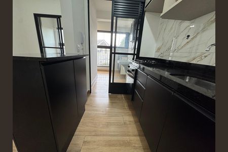 Apartamento à venda com 55m², 2 quartos e 1 vaga Apartamento à venda com 55m², 2 quartos e 1 vagaCozinha