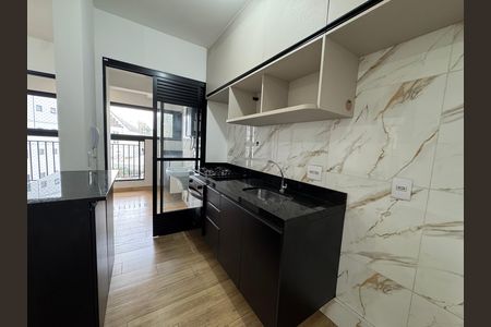 Apartamento à venda com 55m², 2 quartos e 1 vaga Apartamento à venda com 55m², 2 quartos e 1 vagaCozinha