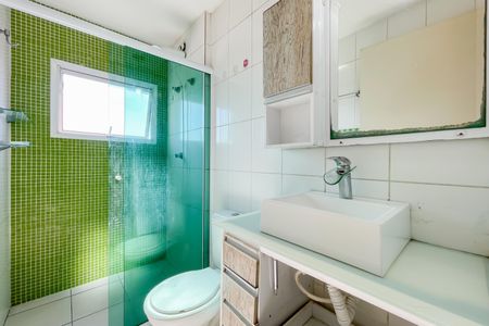 Apartamento para alugar com 55m², 2 quartos e 1 vagaBanheiro
