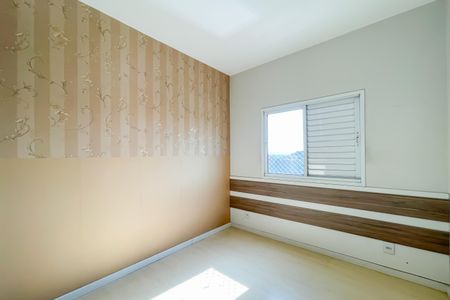 Apartamento para alugar com 55m², 2 quartos e 1 vagaQuarto 2