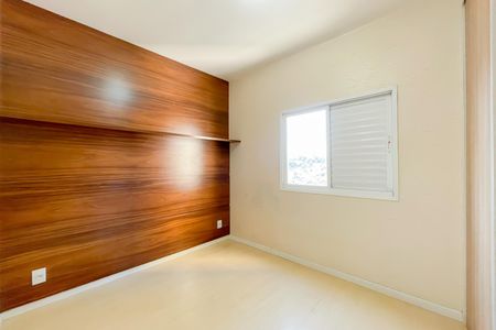Apartamento para alugar com 55m², 2 quartos e 1 vagaQuarto 1