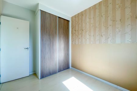 Apartamento para alugar com 55m², 2 quartos e 1 vagaQuarto 2