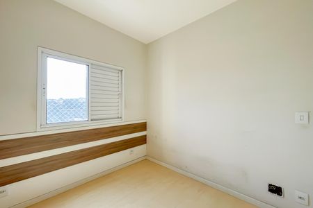 Apartamento para alugar com 55m², 2 quartos e 1 vagaQuarto 2