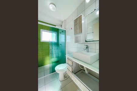 Apartamento para alugar com 55m², 2 quartos e 1 vagaBanheiro