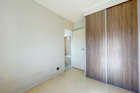 Apartamento para alugar com 55m², 2 quartos e 1 vagaQuarto 2