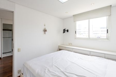 Apartamento à venda com 42m², 1 quarto e 1 vagaQuarto