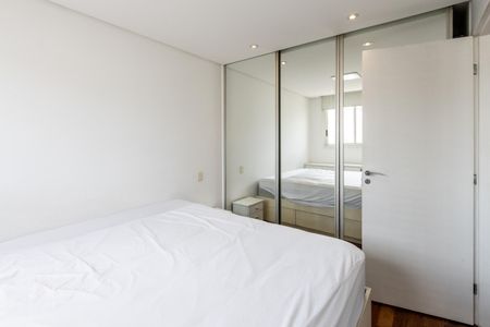 Apartamento à venda com 42m², 1 quarto e 1 vagaQuarto