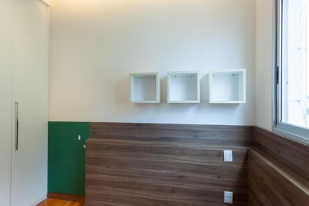 Apartamento à venda com 308m², 5 quartos e 4 vagasQuarto 1