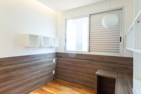 Apartamento à venda com 308m², 5 quartos e 4 vagasQuarto 1