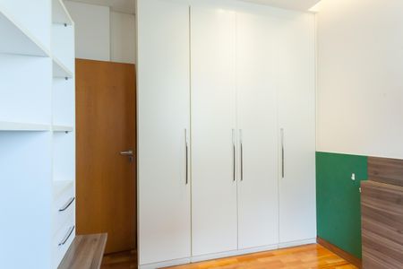 Apartamento à venda com 308m², 5 quartos e 4 vagasQuarto 1