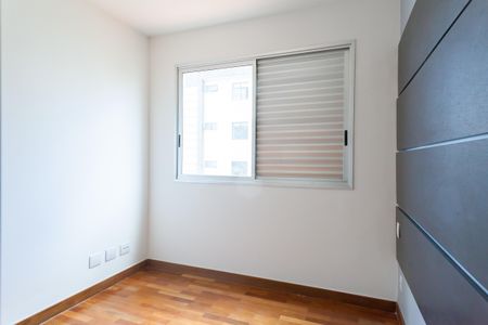 Apartamento à venda com 308m², 5 quartos e 4 vagasQuarto 2