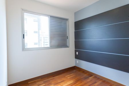 Apartamento à venda com 308m², 5 quartos e 4 vagasQuarto 2