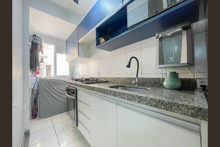 Apartamento à venda com 33m², 2 quartos e 1 vagaCozinha e Área de Serviço