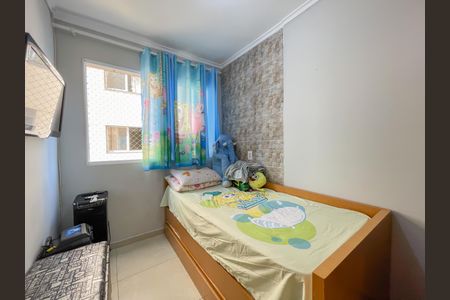 Apartamento à venda com 33m², 2 quartos e 1 vagaQuarto 2