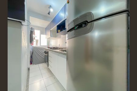 Apartamento à venda com 33m², 2 quartos e 1 vagaCozinha e Área de Serviço