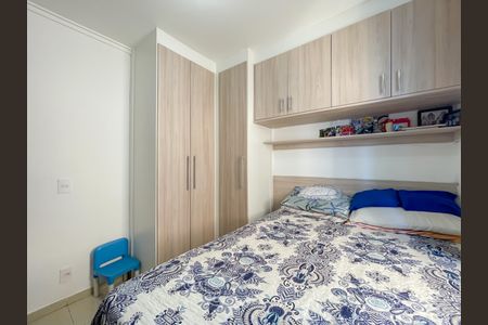 Apartamento à venda com 33m², 2 quartos e 1 vagaQuarto 1