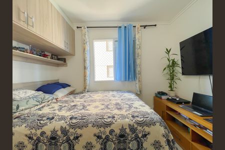 Apartamento à venda com 33m², 2 quartos e 1 vagaQuarto 1