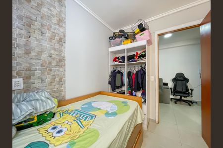 Apartamento à venda com 33m², 2 quartos e 1 vagaQuarto 2