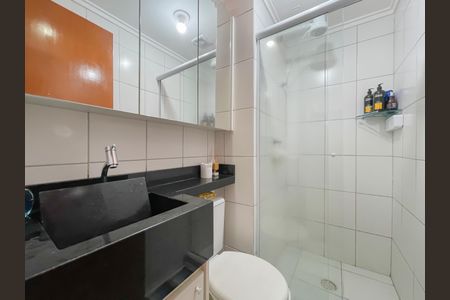 Apartamento à venda com 33m², 2 quartos e 1 vagaBanheiro