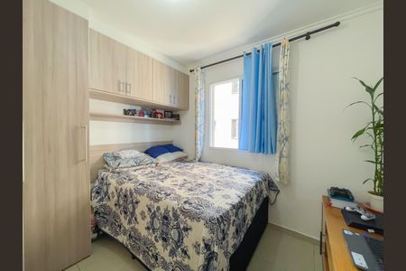 Apartamento à venda com 33m², 2 quartos e 1 vagaQuarto 1