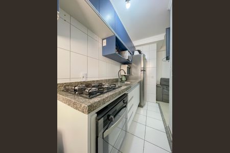 Apartamento à venda com 33m², 2 quartos e 1 vagaCozinha e Área de Serviço