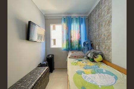 Apartamento à venda com 33m², 2 quartos e 1 vagaQuarto 2