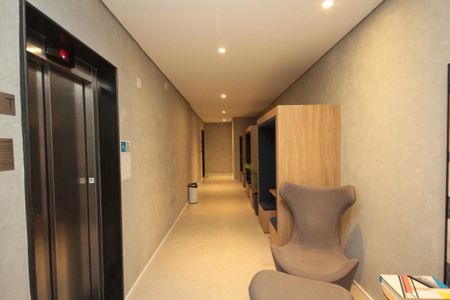 Apartamento à venda com 26m², 1 quarto e sem vaga Apartamento à venda com 26m², 1 quarto e sem vagaHall