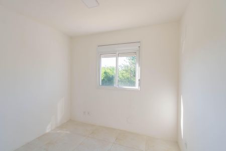 Apartamento à venda com 54m², 2 quartos e 1 vaga Apartamento à venda com 54m², 2 quartos e 1 vagaQuarto 1