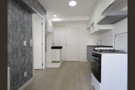 Apartamento à venda com 24m², 1 quarto e sem vagaSala/Cozinha