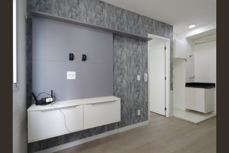 Apartamento à venda com 24m², 1 quarto e sem vagaSala/Cozinha