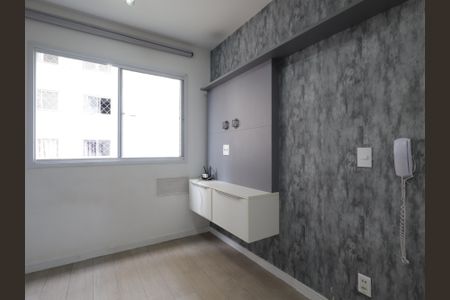 Apartamento à venda com 24m², 1 quarto e sem vagaSala/Cozinha