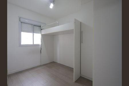 Apartamento à venda com 24m², 1 quarto e sem vagaSuíte