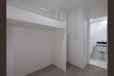 Apartamento à venda com 24m², 1 quarto e sem vagaSuíte