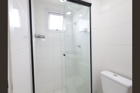Apartamento à venda com 24m², 1 quarto e sem vagaBanheiro da Suíte