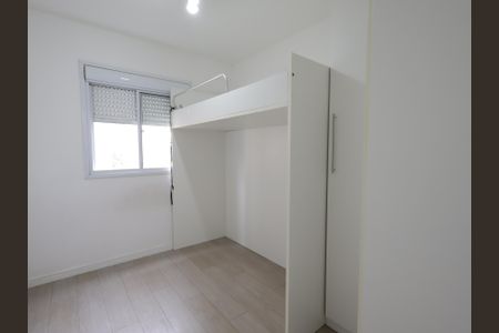 Apartamento à venda com 24m², 1 quarto e sem vagaSuíte
