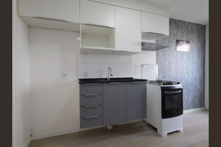 Apartamento à venda com 24m², 1 quarto e sem vagaCozinha