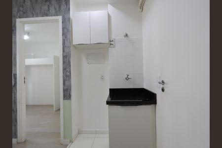Apartamento à venda com 24m², 1 quarto e sem vagaÁrea de Serviço