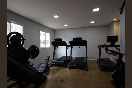 Apartamento à venda com 24m², 1 quarto e sem vagaÁrea comum - Academia