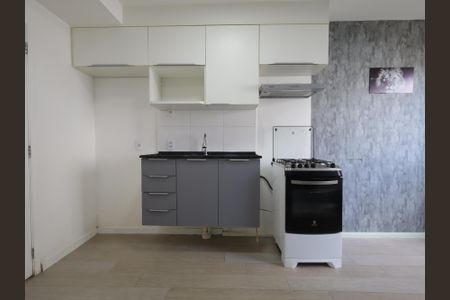 Apartamento à venda com 24m², 1 quarto e sem vagaCozinha