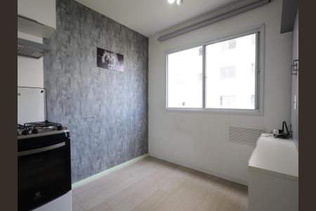 Apartamento à venda com 24m², 1 quarto e sem vagaSala/Cozinha