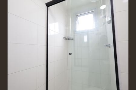 Apartamento à venda com 24m², 1 quarto e sem vagaBanheiro da Suíte