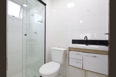 Apartamento à venda com 24m², 1 quarto e sem vagaBanheiro da Suíte